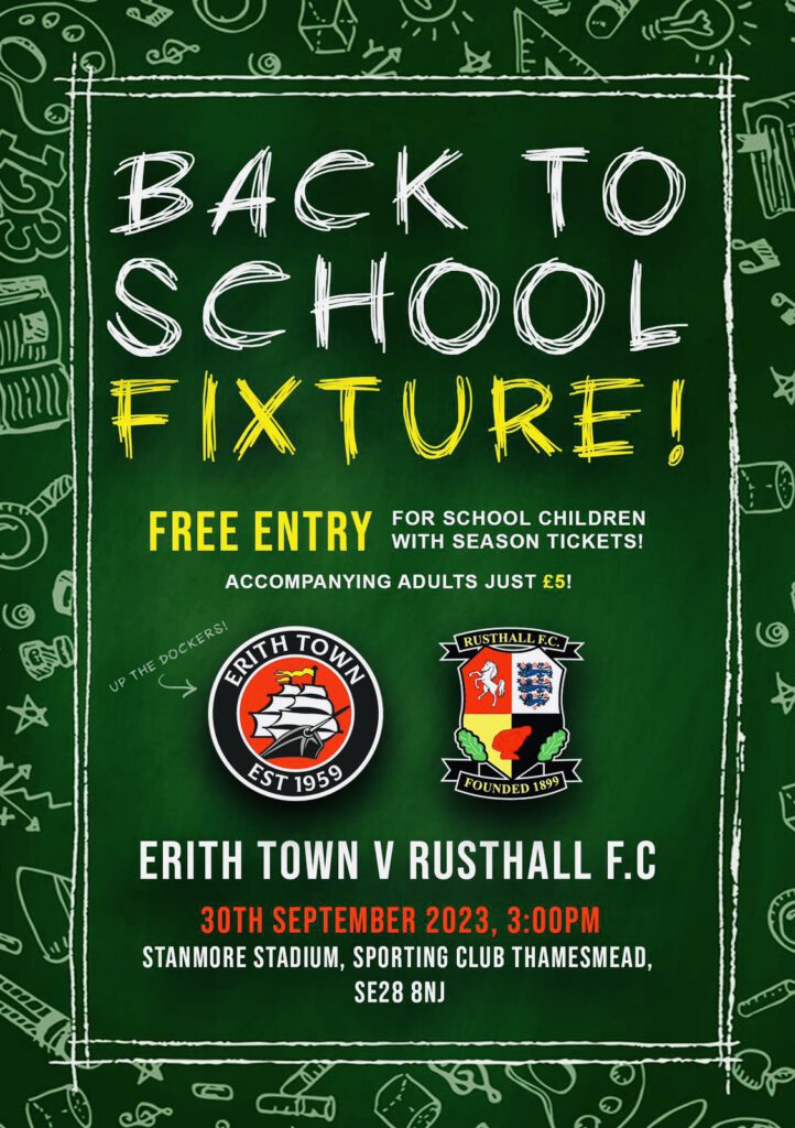 Back to School Fixture